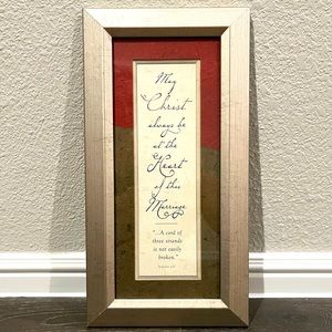 Framed Marriage Prayer Text and Ecclesiastes:12. Wedding gift framed text.